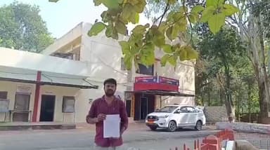 गोटेगांव: रमखिरिया निवासी के साथ 4-5 लोगों ने की मारपीट, थाने में सुनवाई न होने पर एसपी को दिया आवेदन
