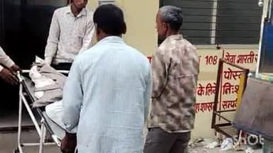 शाजापुर: अभयपुर में कीटनाशक खाने से एक व्यक्ति की मौत, जिला अस्पताल में पोस्टमार्टम के बाद शव परिजनों को सौंपा गया