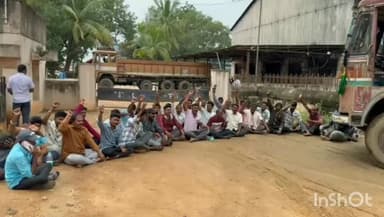 తిమ్మాజిపేట: తిమ్మాజీపేట ఐఎంఎల్ డిపో ముందు నిరుద్యోగుల ధర్నా