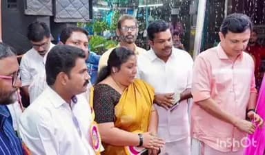 കോന്നി: കോന്നി - വെട്ടൂർ- കൊന്നപ്പാറ റോഡിൻ്റെ നിർമാണ ഉദ്ഘാടനം കോന്നി മാർക്കറ്റ് ജംഗ്ഷനിൽ മന്ത്രി മുഹമ്മദ് റിയാസ് നിർവഹിച്ചു