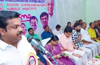 കോന്നി: മഞ്ഞക്കടമ്പ് - മാവനാൽ - ആന കുത്തി -കുമ്മണ്ണൂർ - കല്ലേലി റോഡിൻ്റെ നിർമ്മാണ ഉദ്ഘാടനം കുമ്മണ്ണൂരിൽ നടന്നു