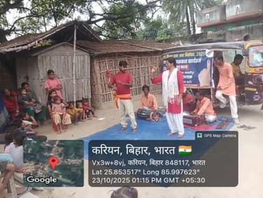 #SVEEP activity by Shivajinagar block, Samastipur.
#BiharVidhanSabhaElections2025
#BiharElections
#BiharVidhanSabhaEle...