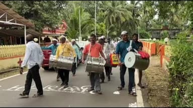 मालवण: मालवण मध्ये ऐतिहासिक पालखी सोहळ्याला सुरुवात