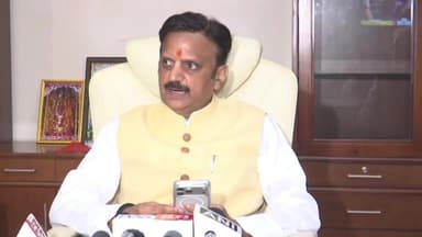 उपमुख्यमंत्री श्री राजेन्द्र शुक्ल द्वारा कैबिनेट बैठक में हुए महत्वपूर्ण निर्णयों की जानकारी
#MPCabinetDecisions