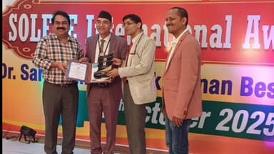 टिहरी: एसआरटी परिसर के शिक्षक डॉक्टर के के वर्मा को डॉक्टर सर्वपल्ली राधाकृष्णन बेस्ट टीचर अवार्ड 2025 से किया गया सम्मानित