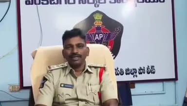 రేపు పోలీసు శాఖ ఆధ్వర్యంలో రక్తదాన శిబిరం : సీఐ ఏవి రమణ