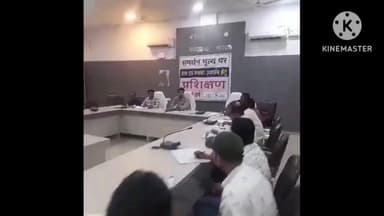 बलौदाबाज़ार: बलौदाबाजार में अवैध धान परिवहन और बिचौलिए पर प्रशासन की पैनी नजर, धान खरीदी के लिए नोडल अधिकारियों को दिया गया प्रशिक्षण