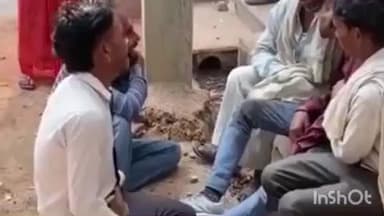 कायमगंज: गांव दूदेमई के पास दो बाइकों की भिड़त में एक महिला की मौत, बेटा घायल होकर अस्पताल में भर्ती