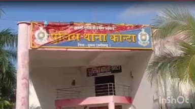 सुकमा: सुकमा जिले के बंडा बेस कैंप में तालाब में डूबने से डीआरजी जवान की तीन वर्षीय पुत्री की हुई मौत