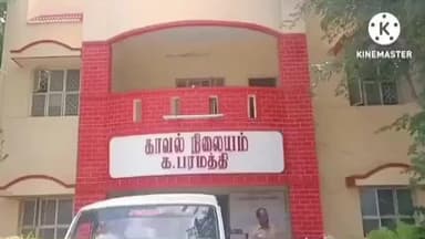 புகளூர்: பவித்திரம் அருகே இருசக்கர வாகனத்தில் சென்றவர் மீது கார் மோதி விபத்து ஒருவர் படுகாயம்