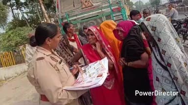 मऊ: मिशन शक्ति फेज-5.0 के तहत महिला पुलिस ने रैपुरा सहित कई थाना क्षेत्रों में महिलाओं और बालिकाओं को किया जागरूक