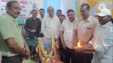 ಕುಷ್ಟಗಿ: ಪಟ್ಟಣದಲ್ಲಿ ತಾಲೂಕ ಆಡಳಿತ ವತಿಯಿಂದ  ವೀರರಾಣಿ ಕಿತ್ತೂರು ರಾಣಿ ಚೆನ್ನಮ ರವರ ಜಯಂತಿಗೆ ಶಾಸಕ ದೊಡ್ಡನಗೌಡ ಪಾಟೀಲ ಚಾಲನೆ