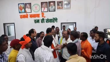 रतनपुर में कैबिनेट मंत्री श्याम बिहारी जायसवाल ने आम जनों की समस्याएं सुनीं, किसानों के हित पर की सार्थक चर्चा