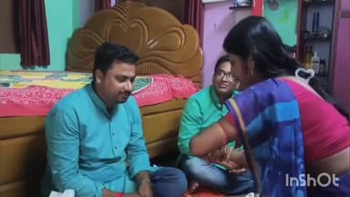 রায়না ১: রায়নার বেন্ধুয়া এলাকায় ভাই ফোটাতে সম্প্রীতির বার্তা