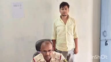 बांके बाज़ार: बांके बाज़ार से एक युवक गिरफ्तार