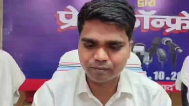 शिवहर: महापर्व छठ को लेकर डीएम विवेक रंजन मैत्रेय ने दी तैयारी की जानकारी, सुनिए