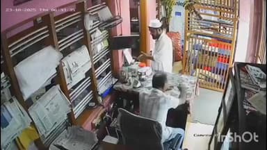 കാഞ്ഞിരപ്പള്ളി: കാഞ്ഞിരപ്പള്ളിയിൽ ഹോട്ടൽ ഉടമയെ യുവാവ് കടയിൽ കയറി മർദിച്ചു