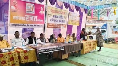 ग्राम माड़ीसरई में रजत जयंती महोत्सव की धूम, विभागीय योजनाओं से ग्रामीण विकास हुआ सशक्त