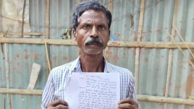 बनमा इटहरी: तेलियाहाट बाजार में जमीनी विवाद को लेकर मारपीट और गाली-गलौज का मामला आया सामने