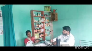 सिसई के कुदरा मोड़ स्थित नए खुले प्रसाद आयुर्वेदिक क्लिनिक जहां पर नाड़ी परीक्षण करके गंभीर से गंभीर बीमारियों का इलाज