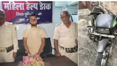 ज़ीरादेई: किसुनपुर मिश्रौली नहर पुल पर पुलिस ने एक बदमाश को मादक पदार्थ व हथियार के साथ गिरफ्तार कर जेल भेजा