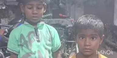 खुसरूपुर: खुसरूपुर बाजार में भटकते दो भाइयों को ग्रामीणों ने पहुंचाया खुसरूपुर थाना