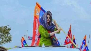 बाबूबरही: विधानसभा-34 से वीआईपी उम्मीदवार बिंदु गुलाब यादव ने नामांकन वापस लिया