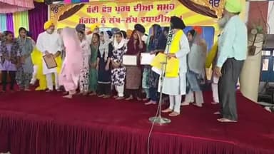 नानकमत्ता: गुरुद्वारा श्री नानकमत्ता साहिब में 4 दिन चले धार्मिक दीवान का गुरुवार (आज) को अरदास के साथ समापन हुआ