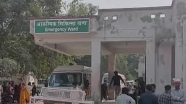 रुद्रपुर: बिशनपुरा बाजार निवासी किसान का शव नहर में मिला, परिजनों ने इलाज में लापरवाही का लगाया आरोप