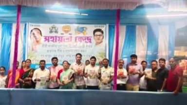 কুমারগ্রাম: বারবিশায় কালীপুজো উপলক্ষে তৃণমূল কংগ্রেসের উদ্যোগে খোলা হয়েছে সহায়তা কেন্দ্র