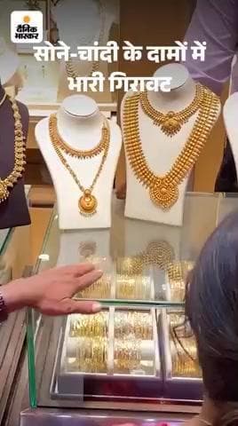 @mr ramashankar Pandey. ...