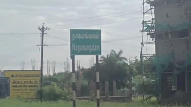 ஸ்ரீரங்கம்: நாகமங்கலம் சாலையில் உள்ள டீக்கடையில் இளைஞர்களை சோடா பாட்டிலால் தாக்கி ரவுடிசம் செய்த சரித்திர பதிவேடு குற்றவாளி தம்பியுடன் கைது