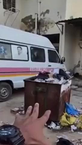 शाहपुरा: शाहपुरा के उप जिला अस्पताल में लापरवाही की हदें पार, कचरा पात्र से मानव अंग लेकर खुले में घूमता दिखा कुत्ता