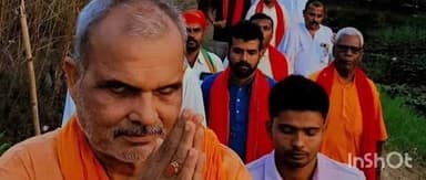 बिस्फी: बिस्फी विधानसभा में एनडीए समर्थित भाजपा प्रत्याशी हरिभूषण ठाकुर बचौल ने किया जनसंपर्क