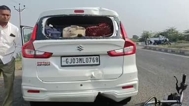 લખતર: લખતર વિરમગામ હાઇવે પર કાર અને બાઈકના અકસ્માતના બે લોકોને ગંભીર ઇજા