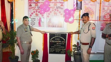 बिलासपुर: पुलिस अधीक्षक विद्यासागर मिश्र ने थाना शहज़ादनगर में मिशन शक्ति केंद्र का उद्घाटन किया