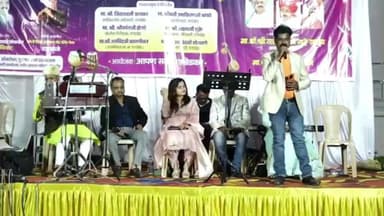 गंगाखेड: "दिपसंध्या" कार्यक्रम "छू कर मेरे मन को" गाण्याने (परभणीचे किशोर कुमार) राजू काजे यांनी जिंकल उपस्थितांचे मने