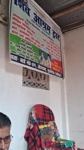 चित्रगुप्त पूजा का भव्य आयोजन साथ ही
कापी,कलम आदि का बच्चों में वितरण
स्थान-jorgama ward no 4
murliganj