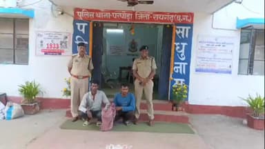 घरघोड़ा: घरघोड़ा दोहरे हत्याकांड का खुलासा: पुलिस ने छह घंटे में सुलझाई गुत्थी, भतीजा और रिश्ते का मामा निकले कातिल