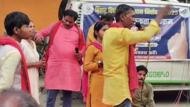 #SVEEP activity by Hasanpur block, Samastipur.
#BiharVidhanSabhaElections2025
#BiharElections
#BiharVidhanSabhaElectio...