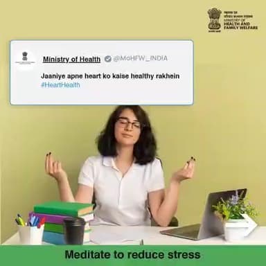 #HeartHealth | Want a healthier and stronger heart?
Start today by following these simple lifestyle changes.