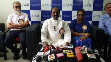 ஆலந்தூர்: மீனம்பாக்கம் ஏ எம் ஜெயின் கல்லூரியில் நடைபெற்ற தமிழ் கல்வியும் அறிவியல் முன்னேற்றமும் என்ற கருத்தரங்கை துவக்கி வைத்த கவிஞர் வைரமுத்து