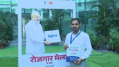 Video bytes of Rozgar Mela held on 24.10.2025 at National Media Centre, New Delhi-110001