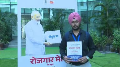 Video bytes of Rozgar Mela held on 24.10.2025 at National Media Centre, New Delhi-110001