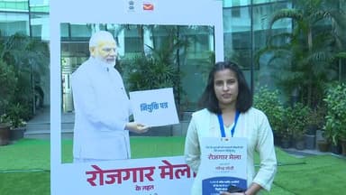 Video bytes of Rozgar Mela held on 24.10.2025 at National Media Centre, New Delhi-110001