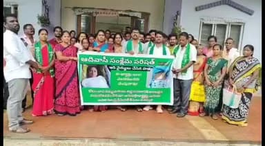 మాతా శిశు మరణాలకు కారకులైన వైద్యులపై క్రిమినల్ కేసులు నమోదు చేయాలి:ఐటిడిఏ పిఓ కార్యాలయం ఎదుట శాంతియుత నిరసన