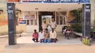 मण्डरायल: लांगरा पुलिस ने आंतरीकापुरा से जुआ खेलते हुए चार व्यक्तियों को किया गिरफ्तार, ₹14,410 किए ज़ब्त