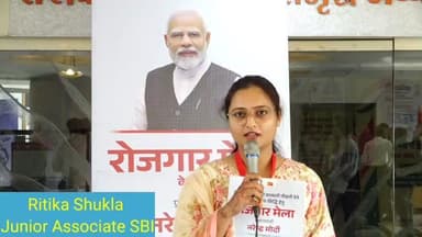 माननीय प्रधानमंत्री के रोजगार सृजन के संकल्प को साकार करते हुए आज भोपाल में 17वें #RozgarMela का आयोजन किया गया |