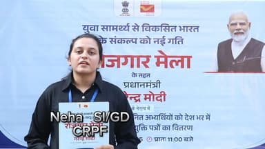 दिनांक 24.10.2025 को सनातन धर्म कॉलेज, अंबाला, हरियाणा में रोजगार मेला आयोजित कर 225 उम्मीदवारों को नियुक्ति पत्र दिए गए ।