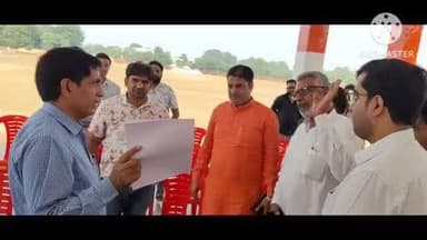 कनीना: एसडीएम डॉ. जितेंद्र सिंह ने 1 नवंबर को दौंगड़ा अहीर में होने वाली खेल प्रतियोगिता को लेकर की बैठक
